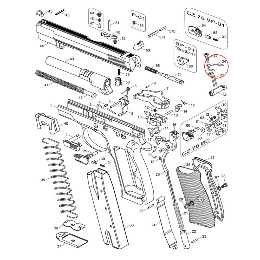 CZ Shadow 2 CZ TS 2 CZ 75B & SP-01 състезателна пружина за спусъкова щанга | -15% сила