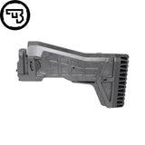 CZ Bren 2 сгъваем приклад