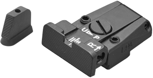 CZ P-07 CZ P-09 регулируеми мерни прибори | набраздени
