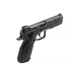 CZ Shadow 2 CZ TS 2 CZ 75B & SP-01 нископрофилен предпазител | голям десен